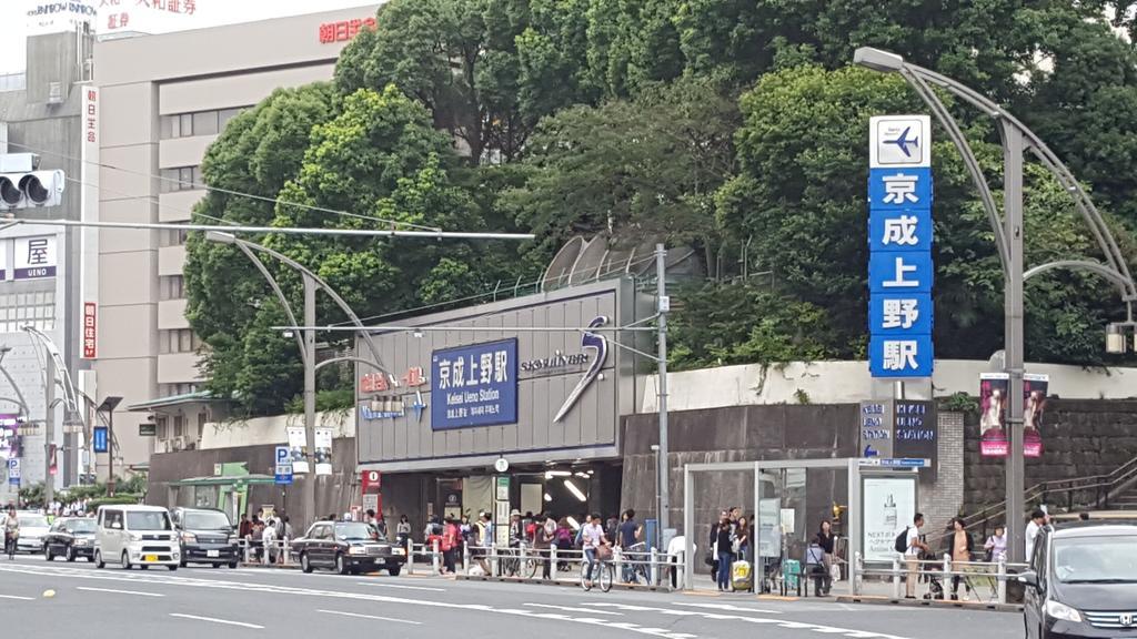 Rainbow Village Ueno Tokyo Exterior photo