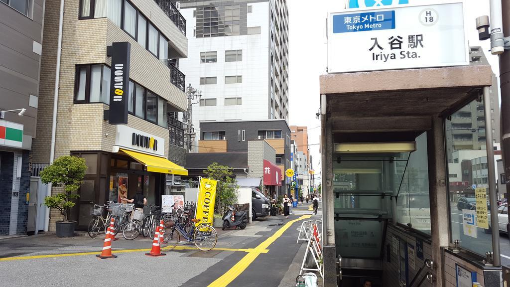 Rainbow Village Ueno Tokyo Exterior photo