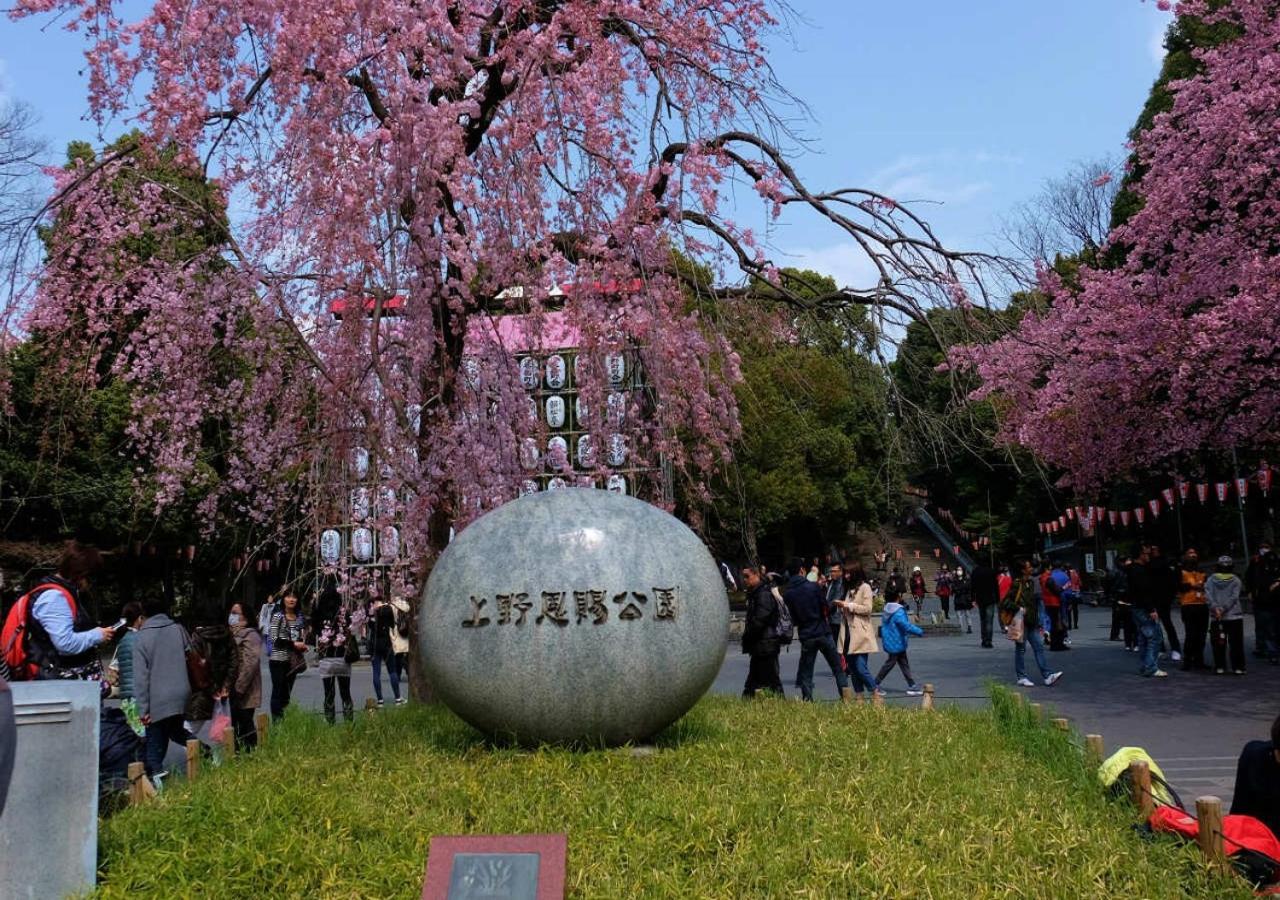 Rainbow Village Ueno Tokyo Exterior photo